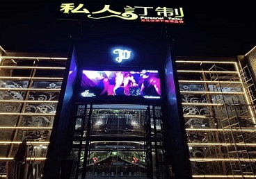 叠彩中低档荤素KTV真空会所体验-私人定制KTV消费荤素点评